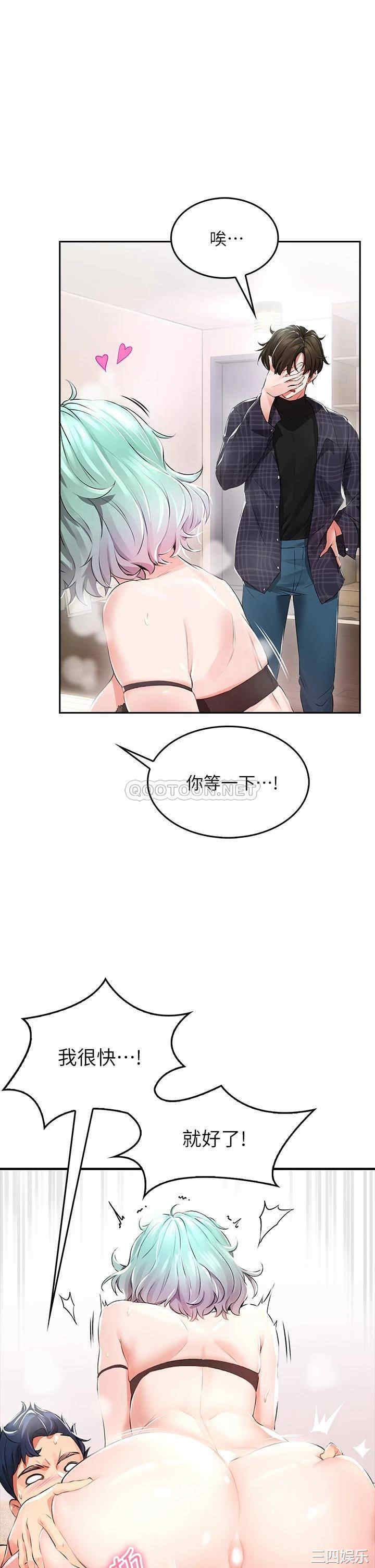 第48张