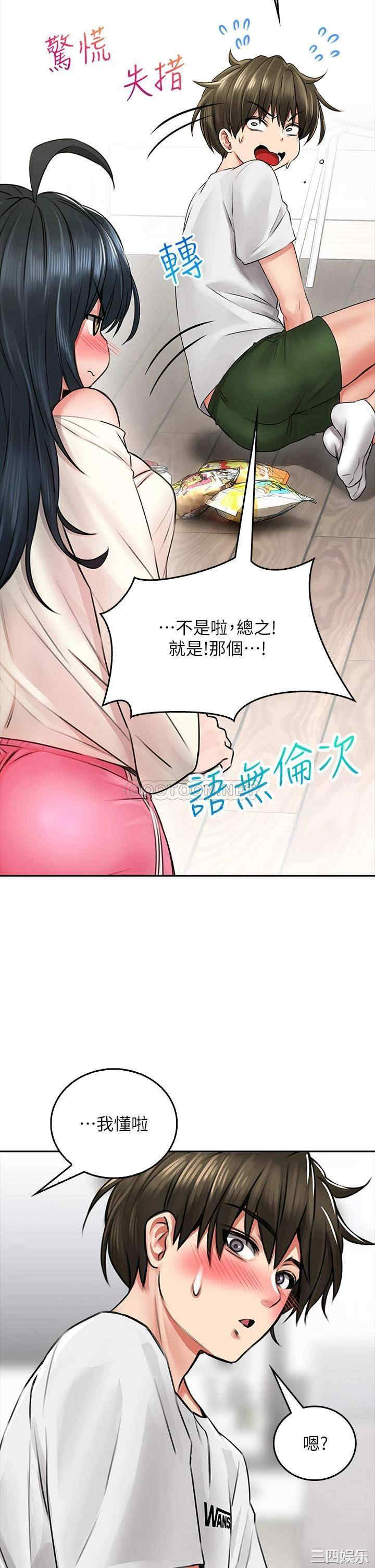 第39张
