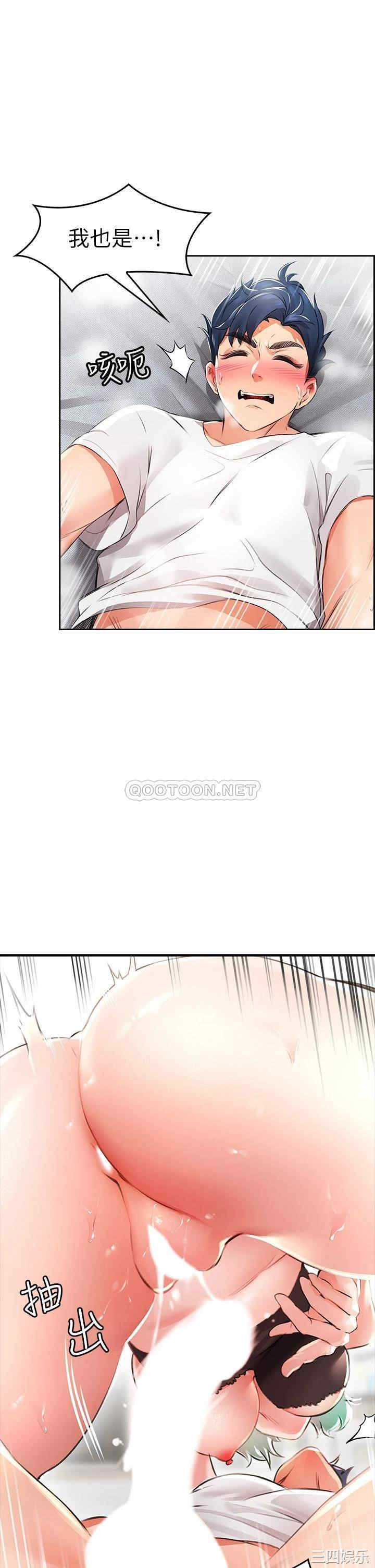 第51张