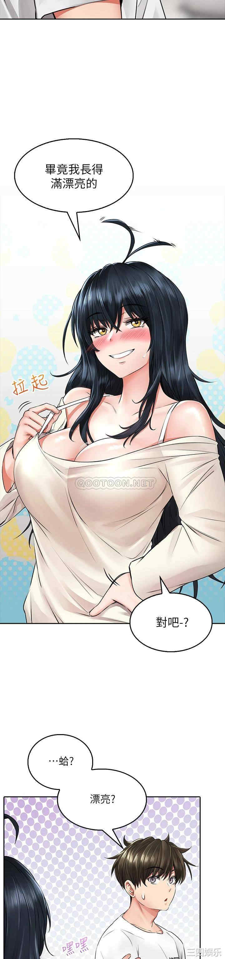 第40张
