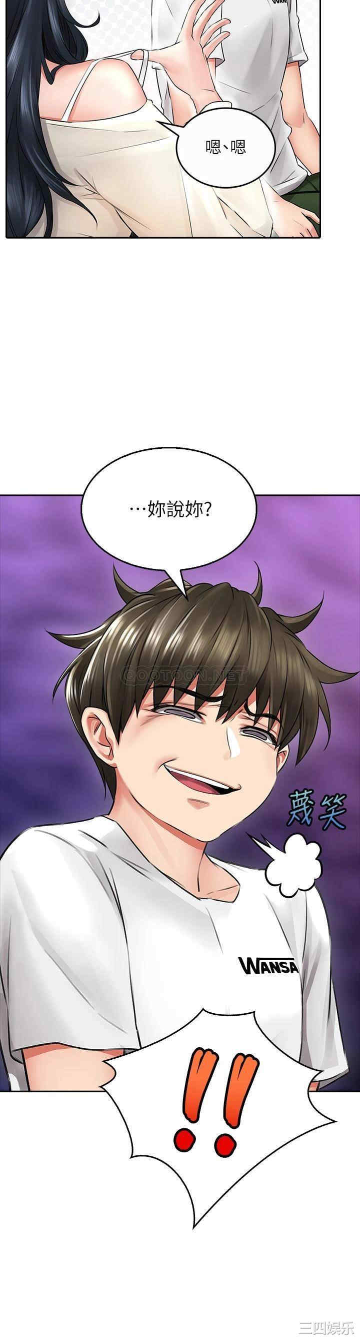 第41张