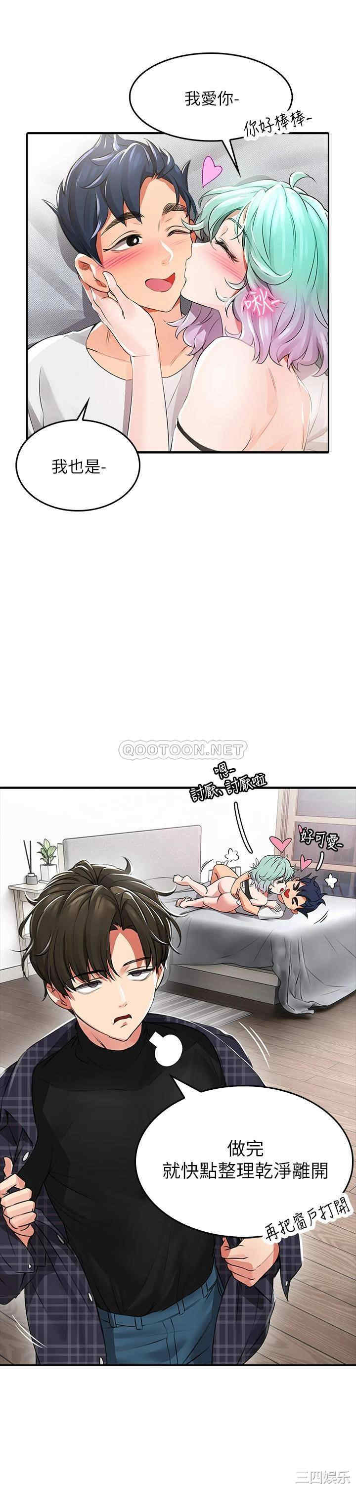 第54张