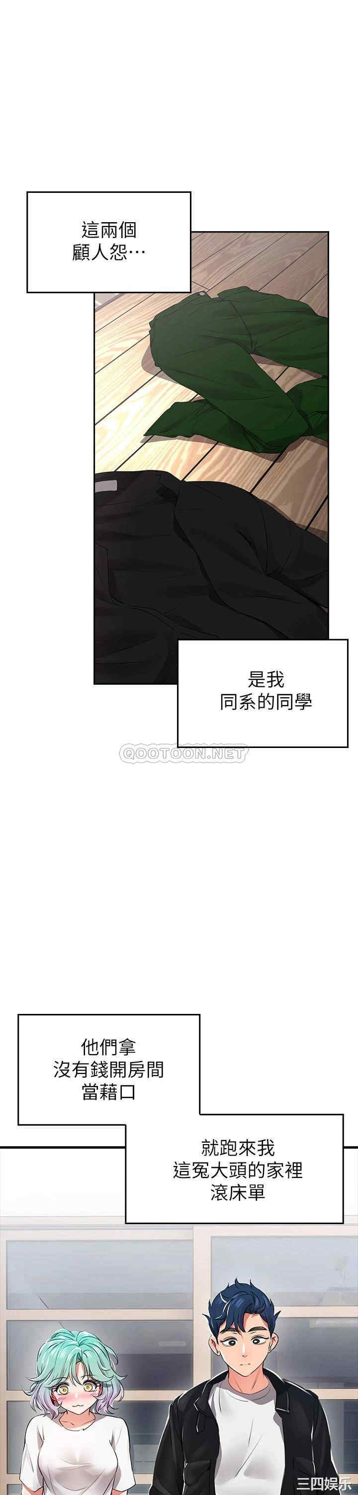 第55张