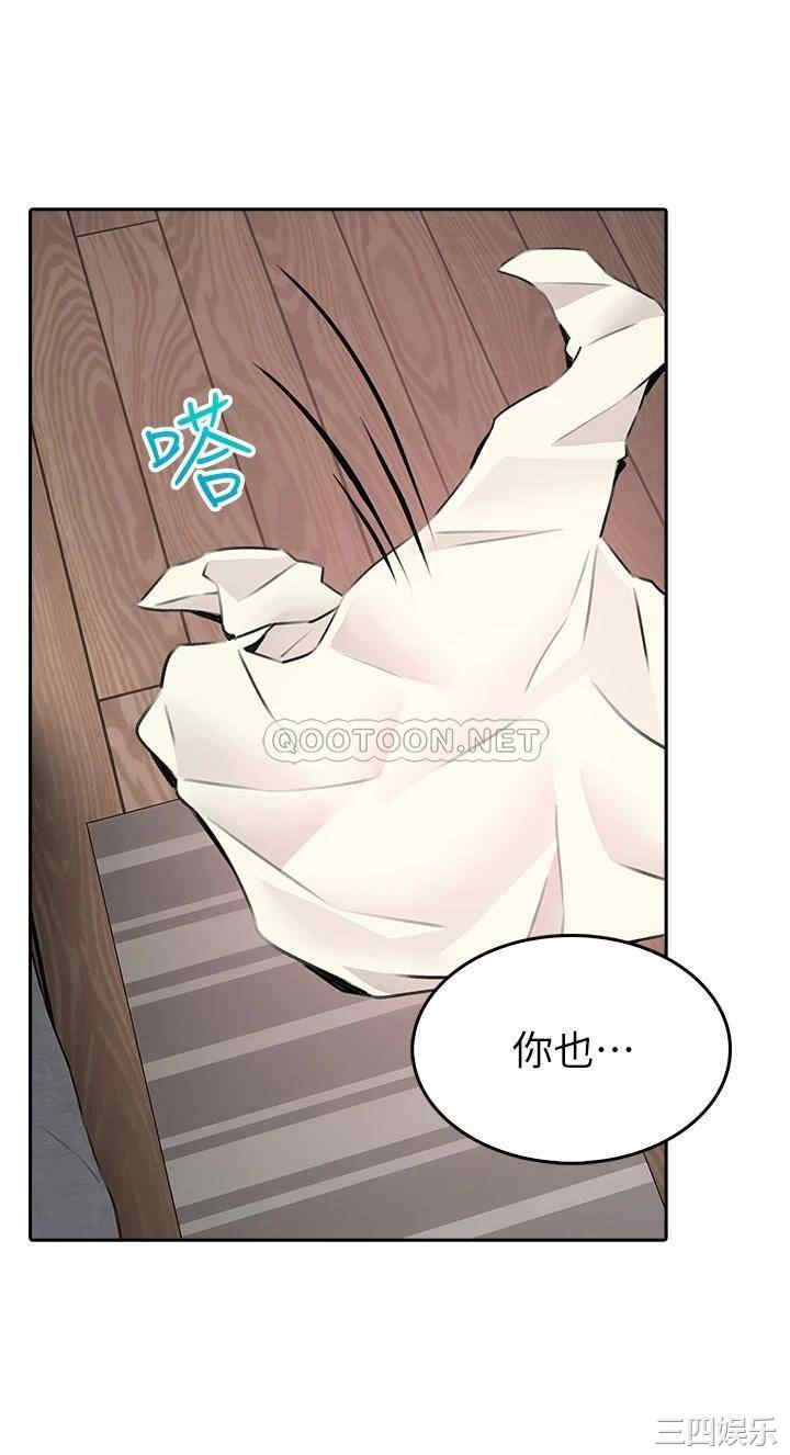 第49张