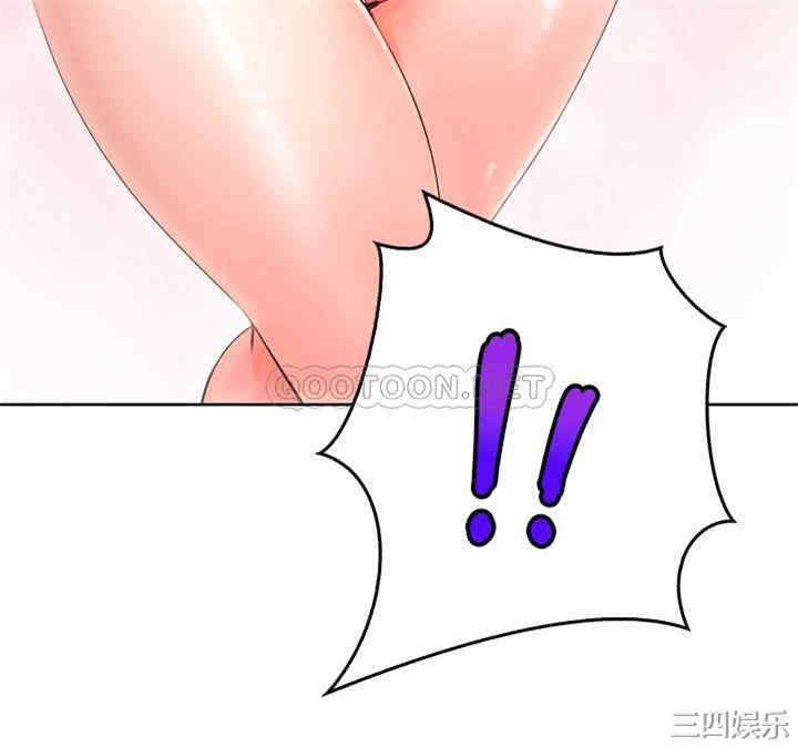 第53张
