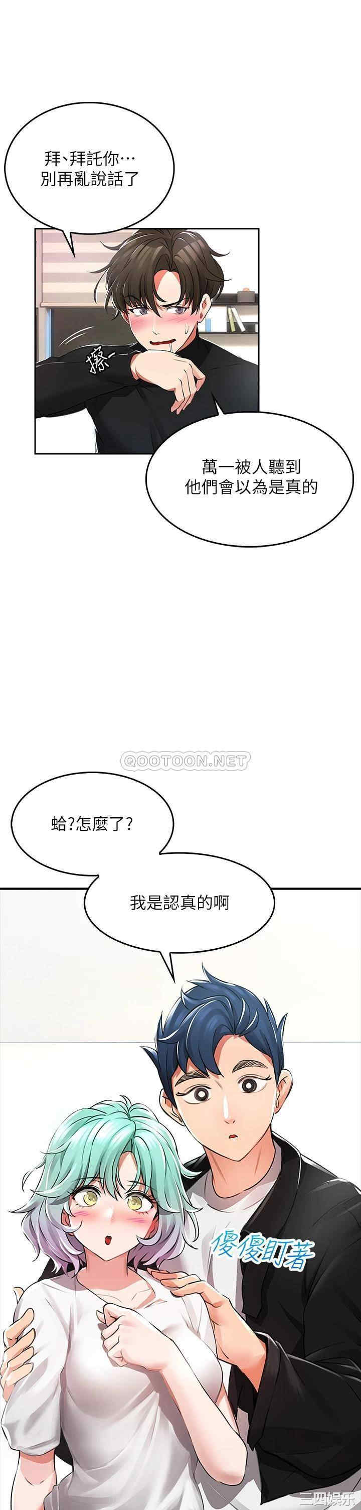 第60张