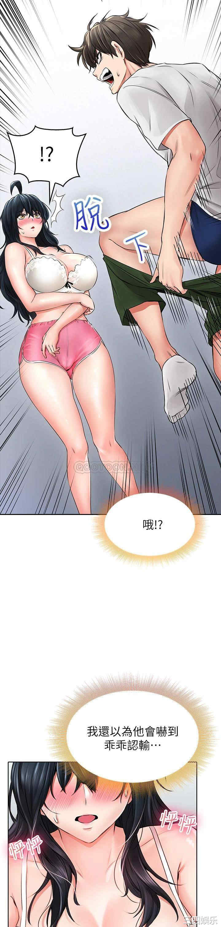第55张
