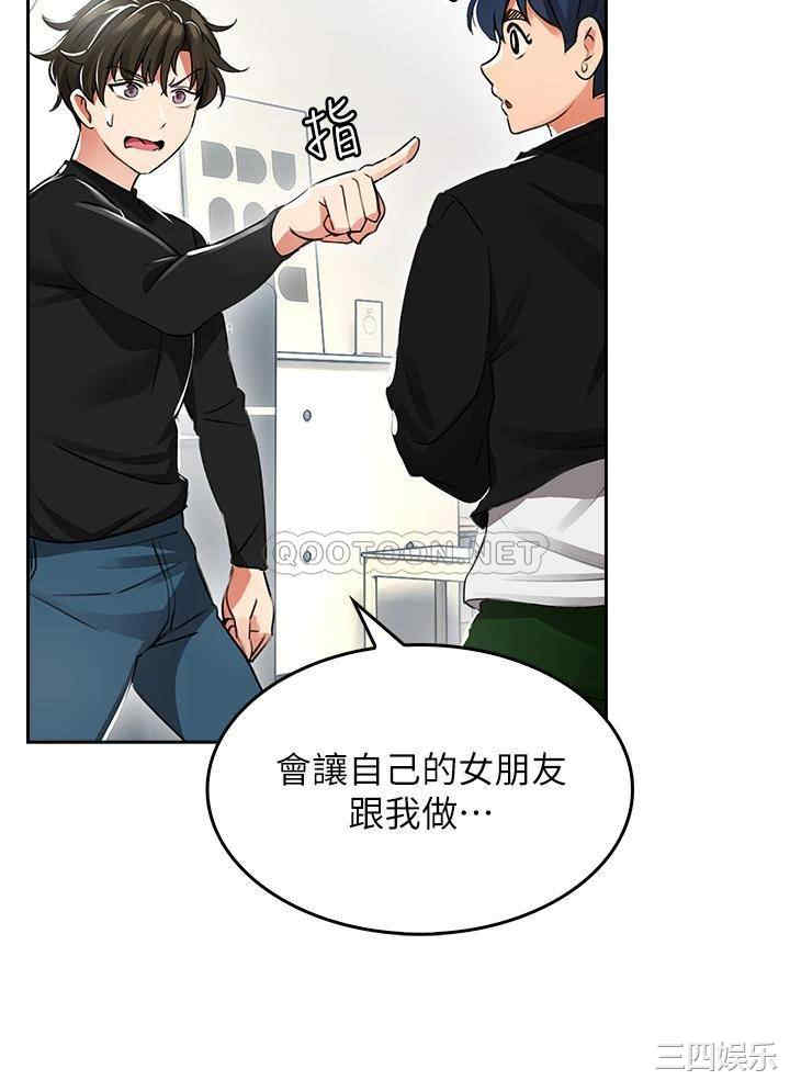第62张