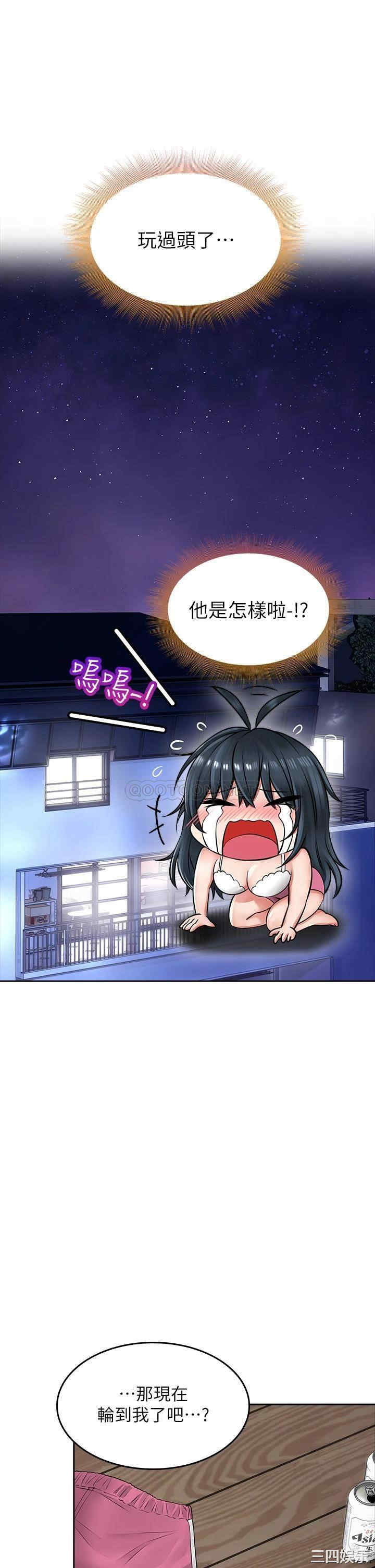 第59张