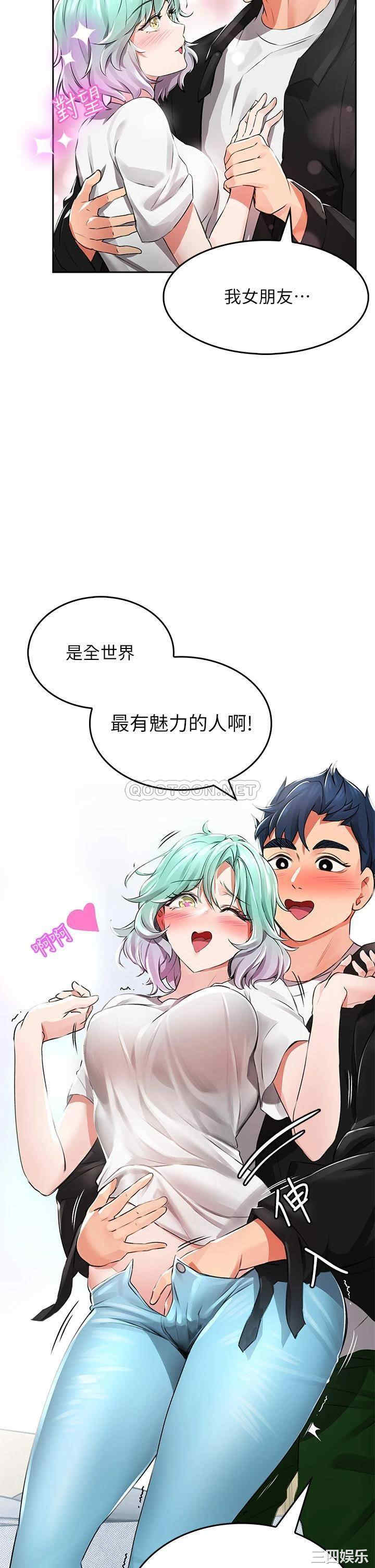 第64张