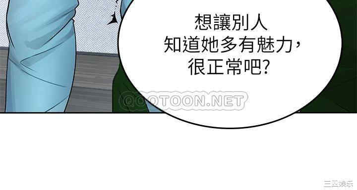 第65张