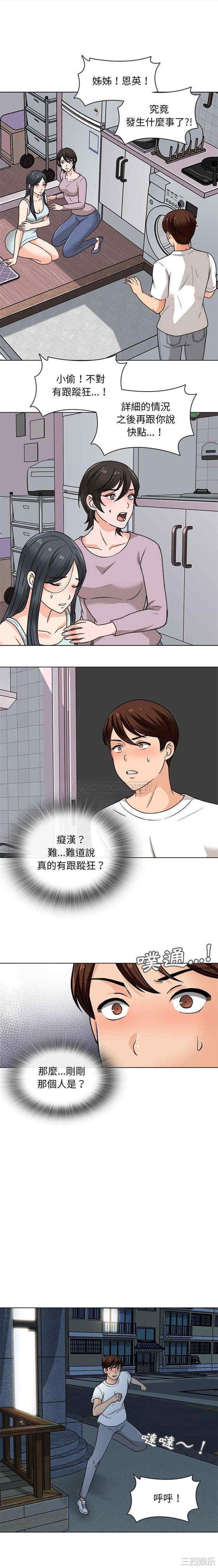 第1张