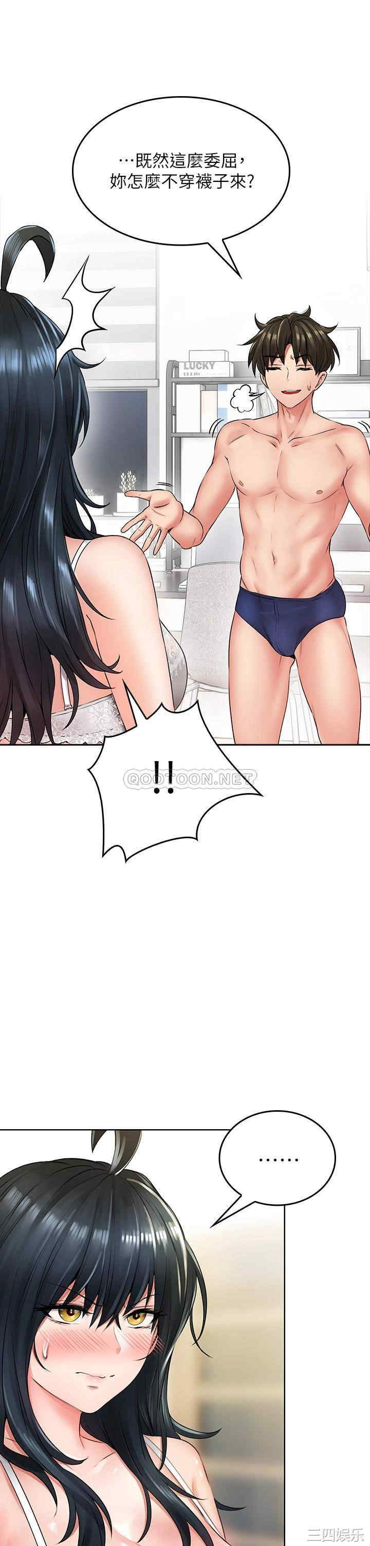 第64张