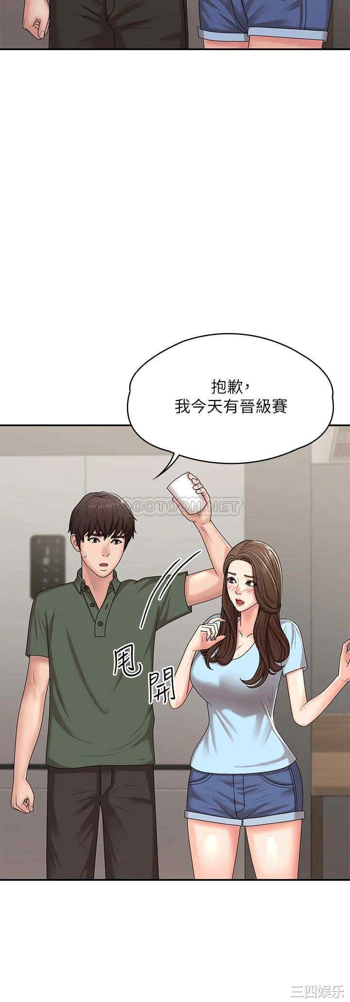 第19张