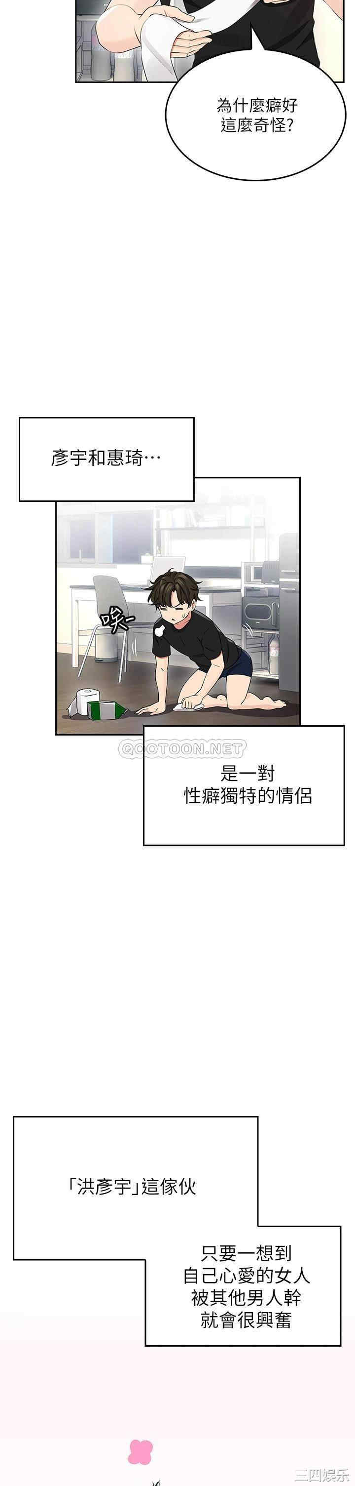第72张
