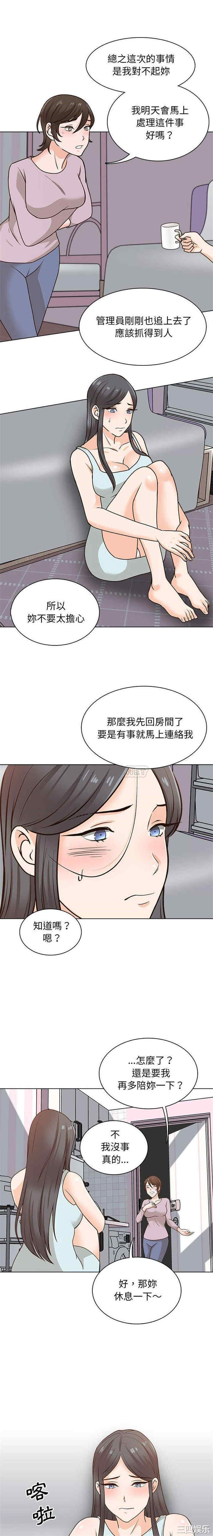 第7张