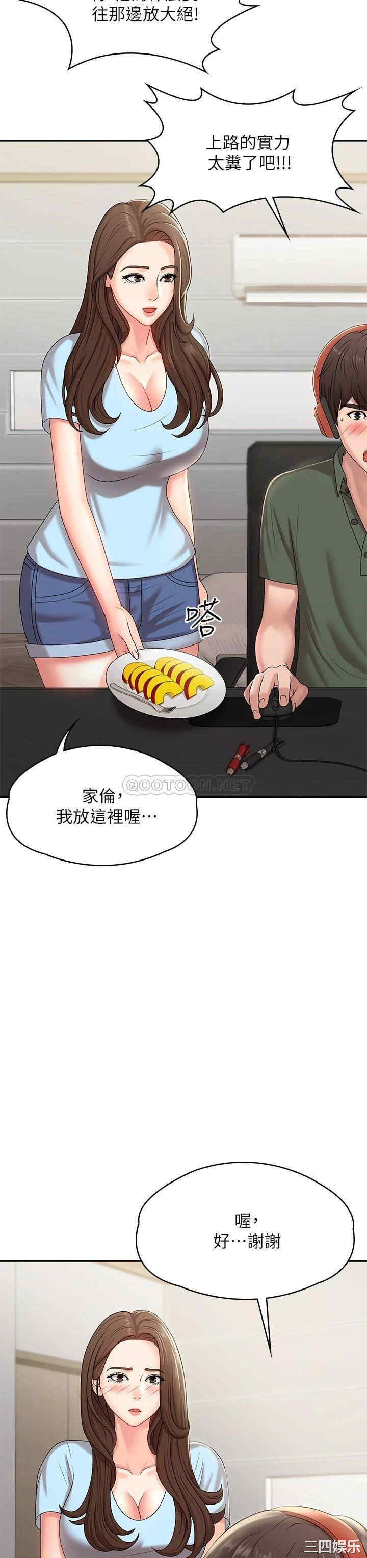 第22张
