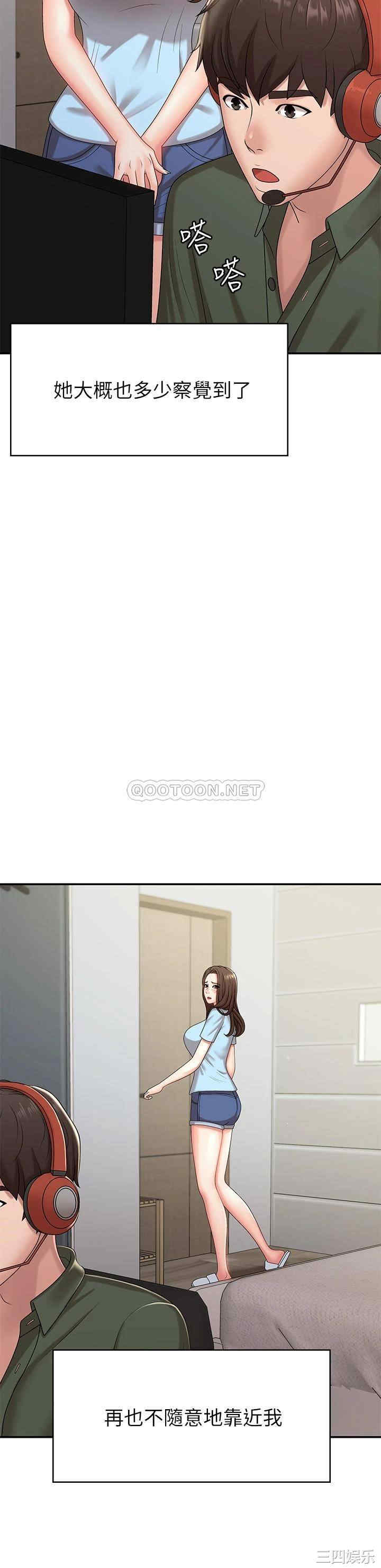 第23张