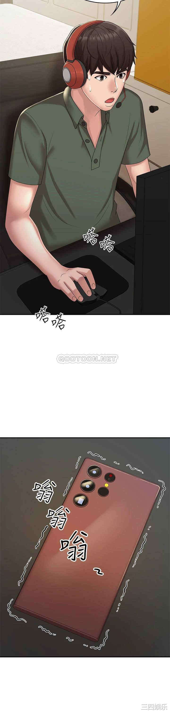 第25张