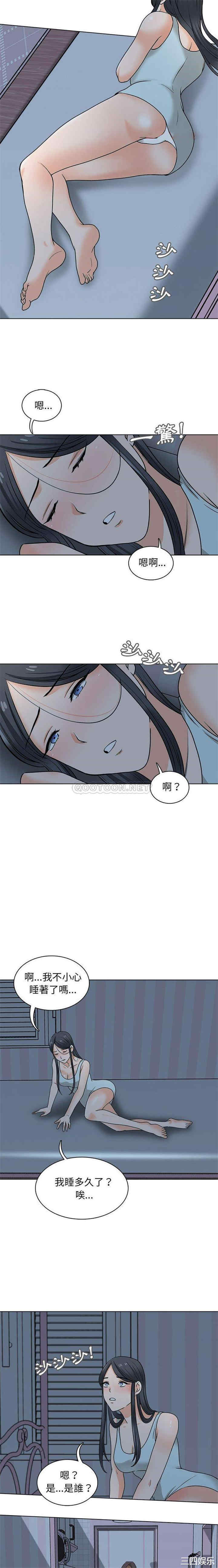 第12张