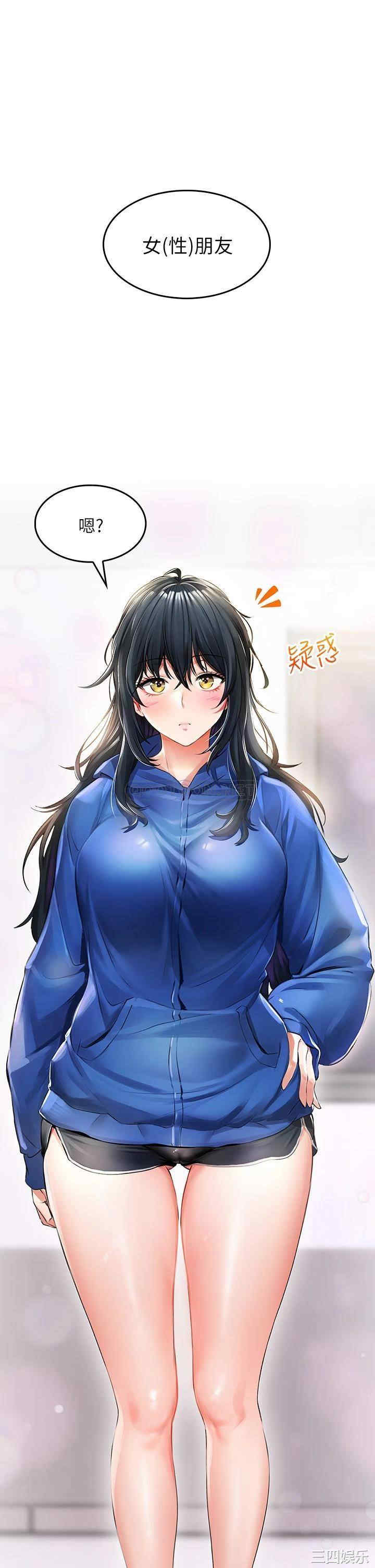 第77张