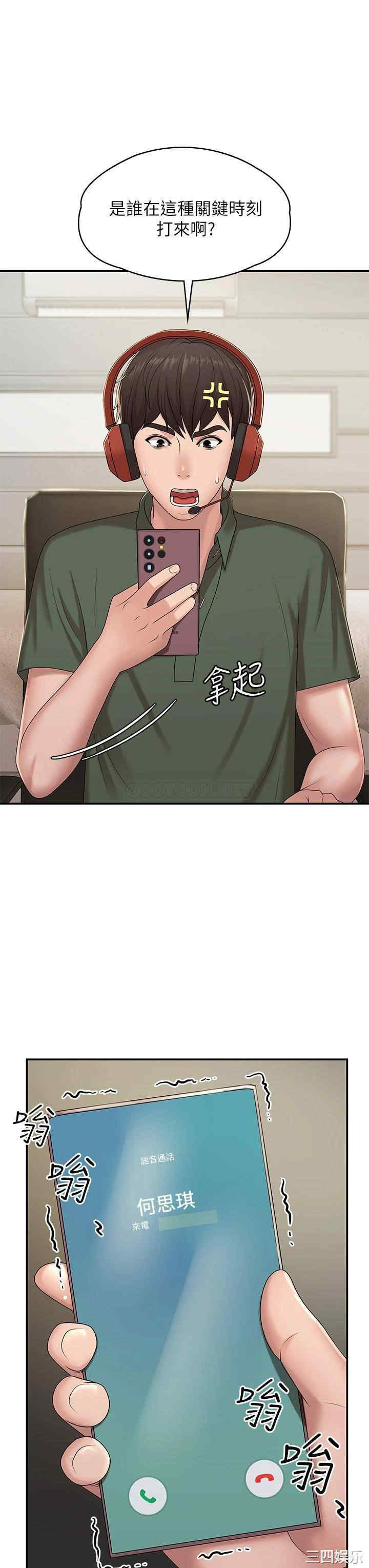 第26张