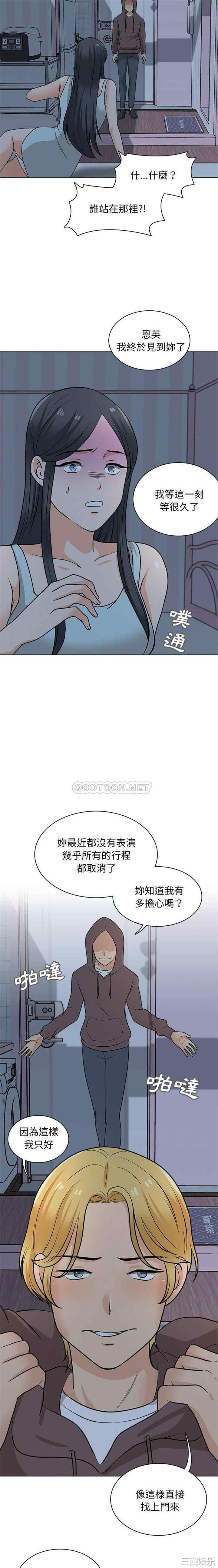 第13张