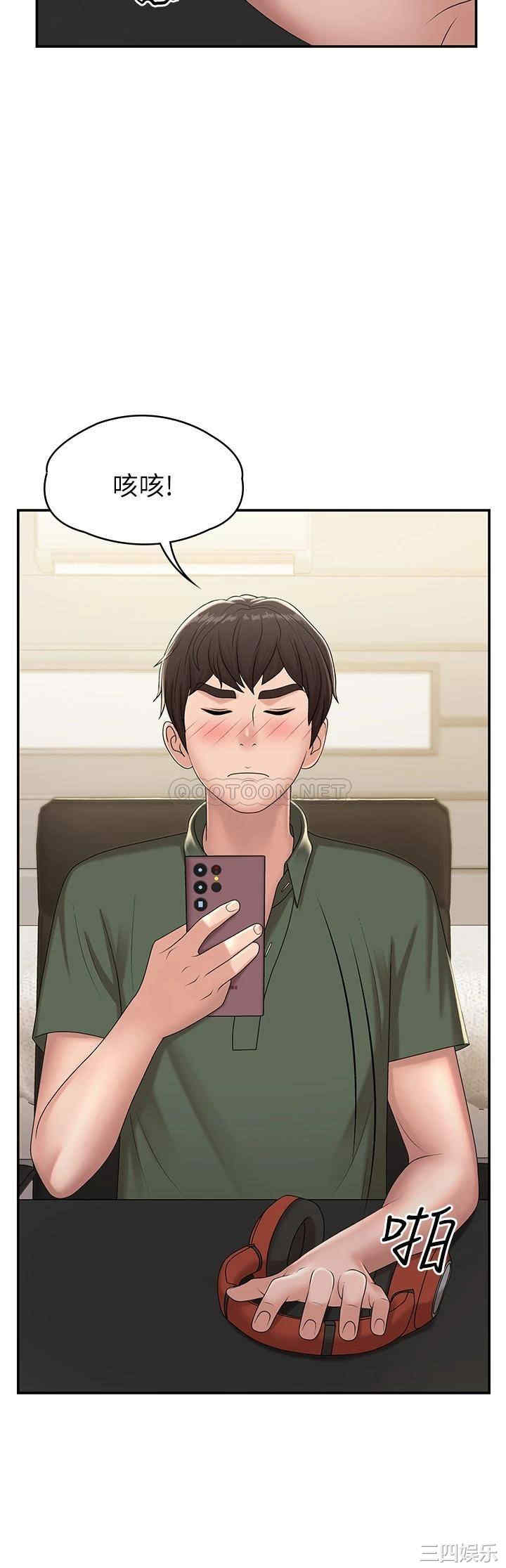 第27张