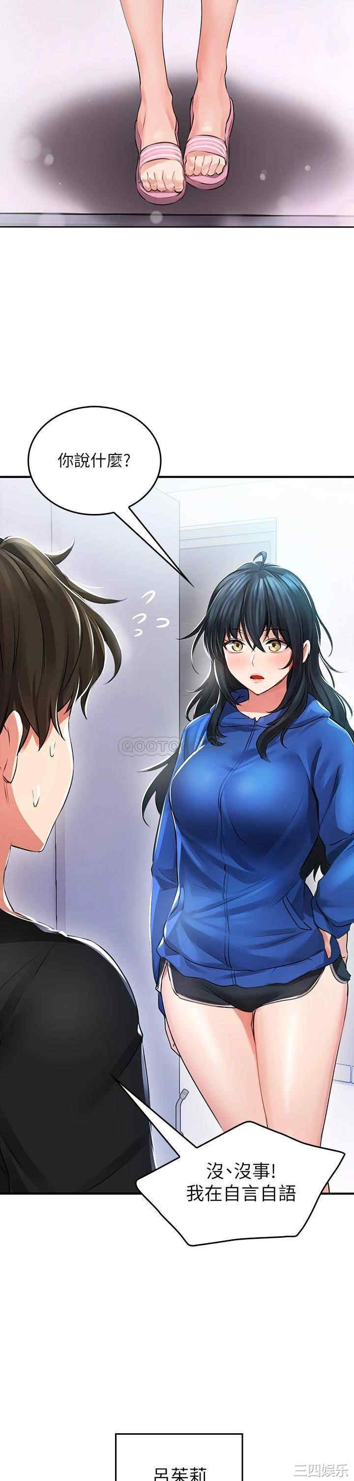第78张