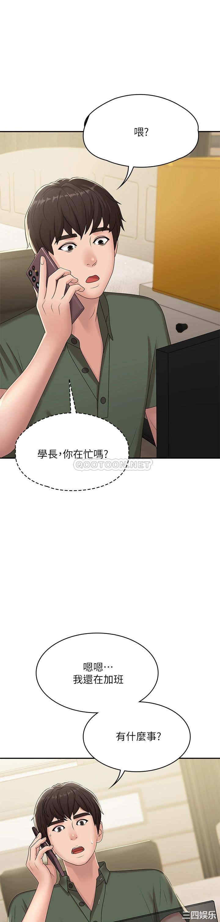 第28张