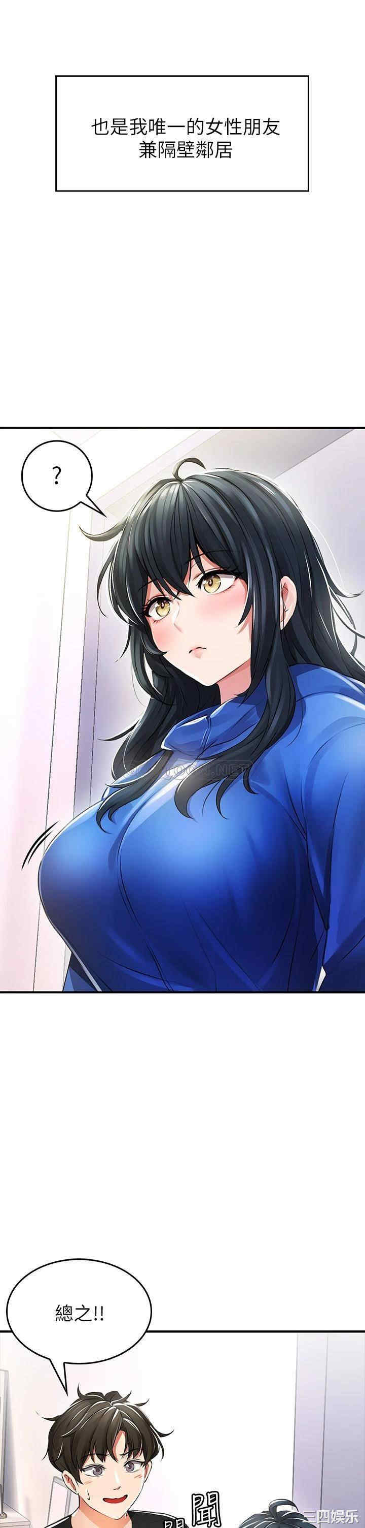 第80张