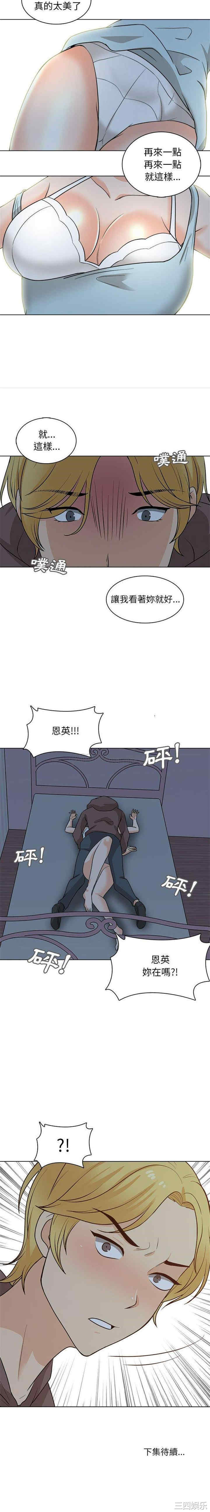 第16张