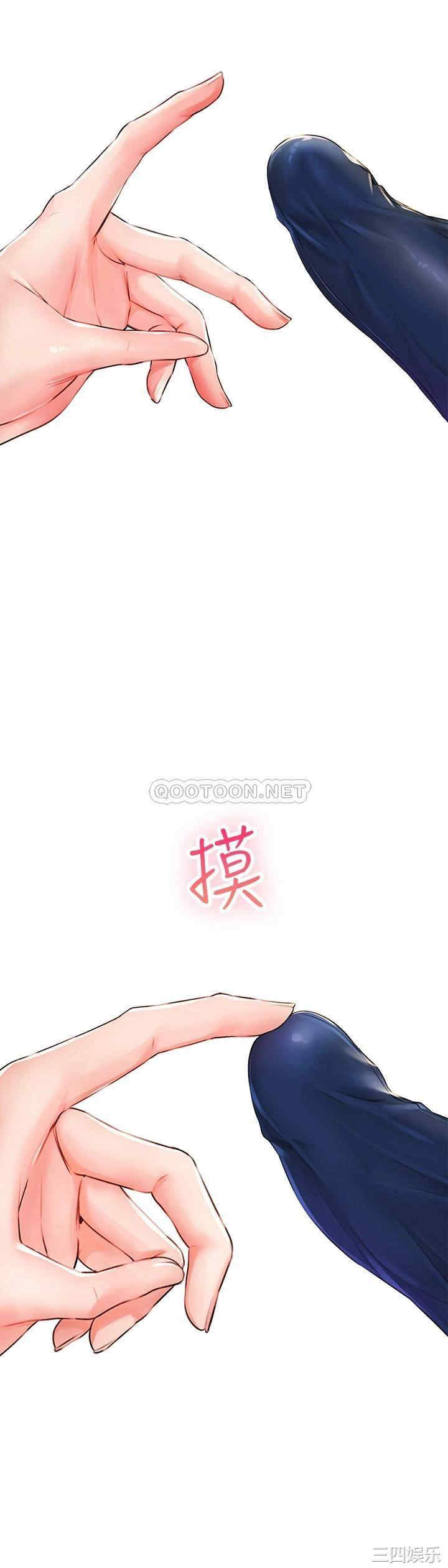 第8张