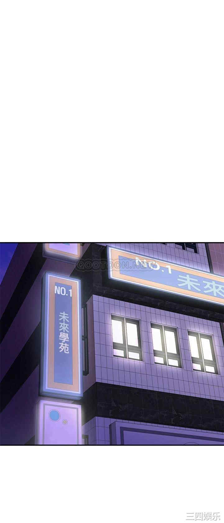 第31张