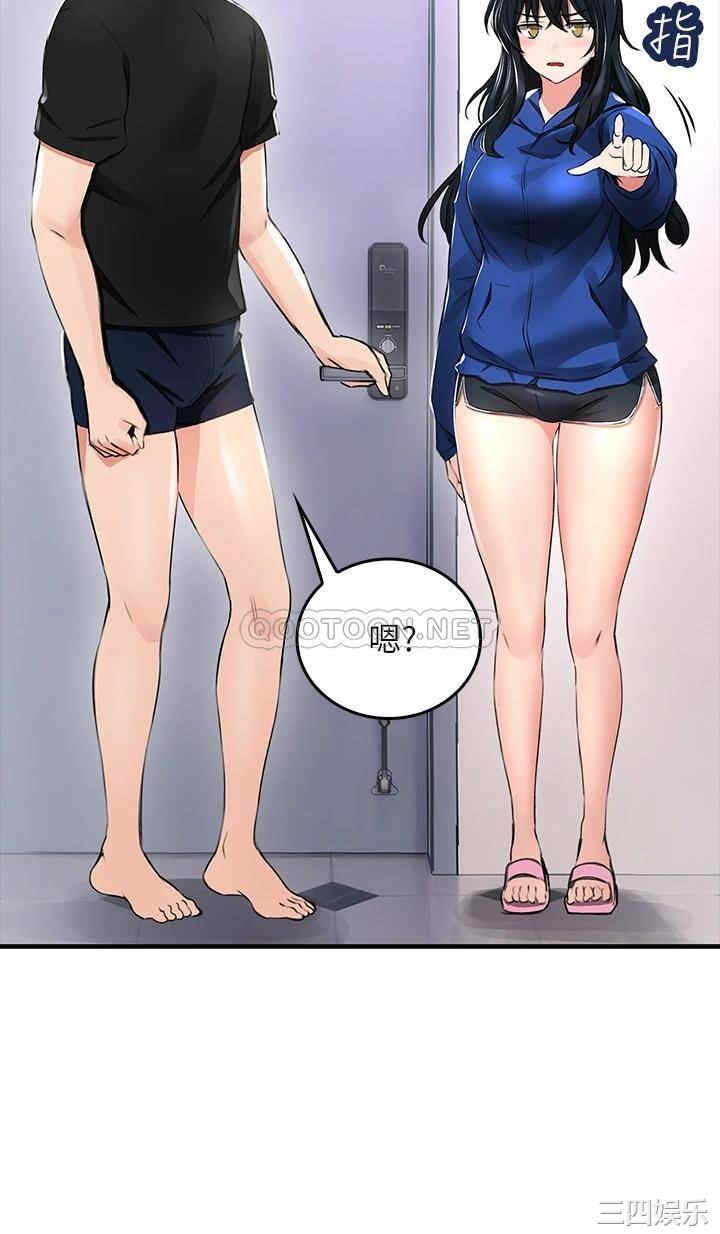 第82张