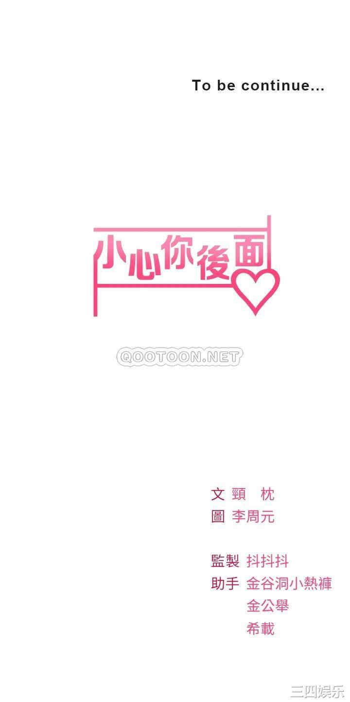 第9张