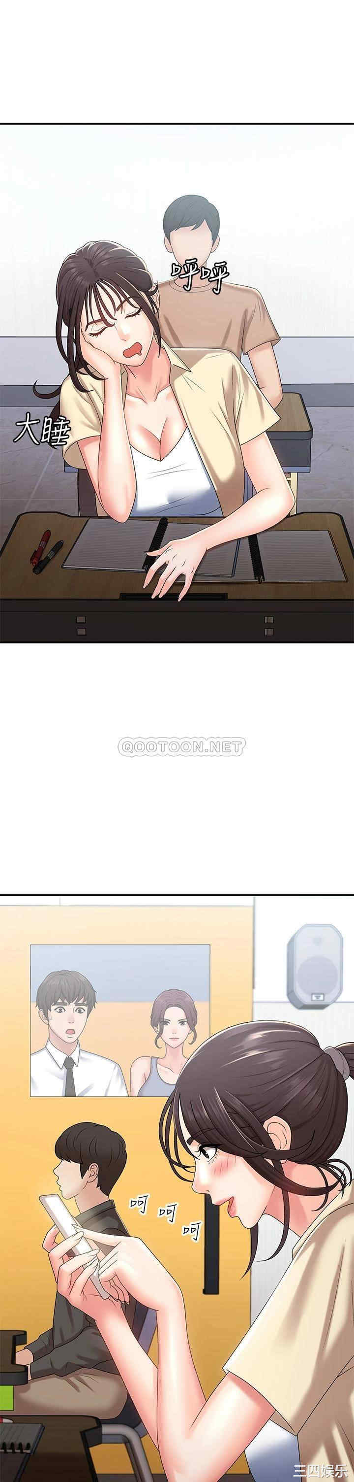 第32张