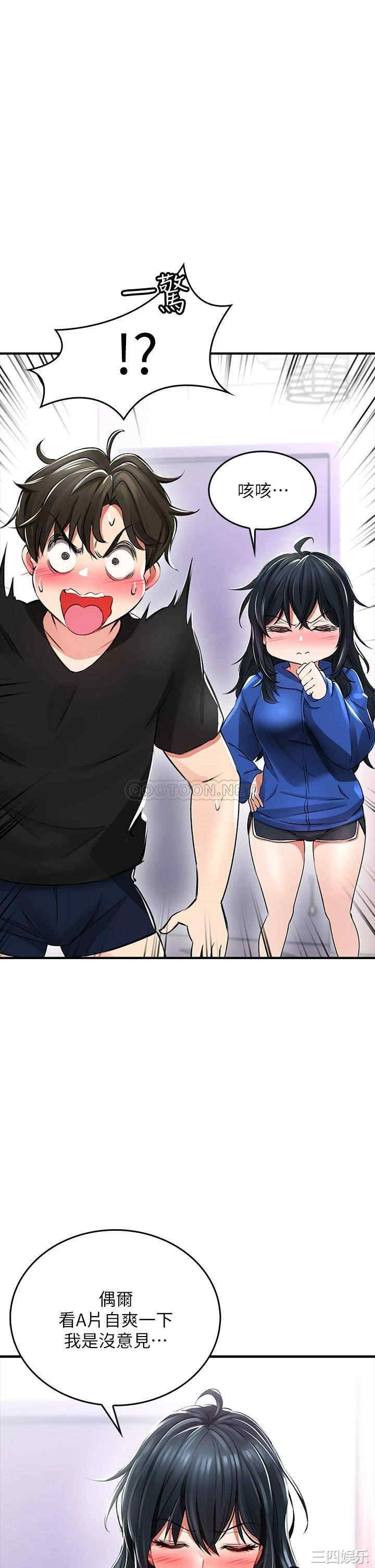 第84张