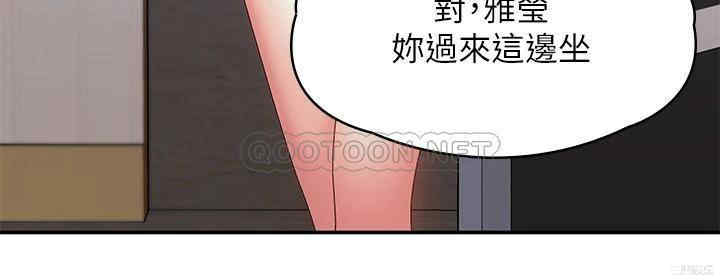 第36张