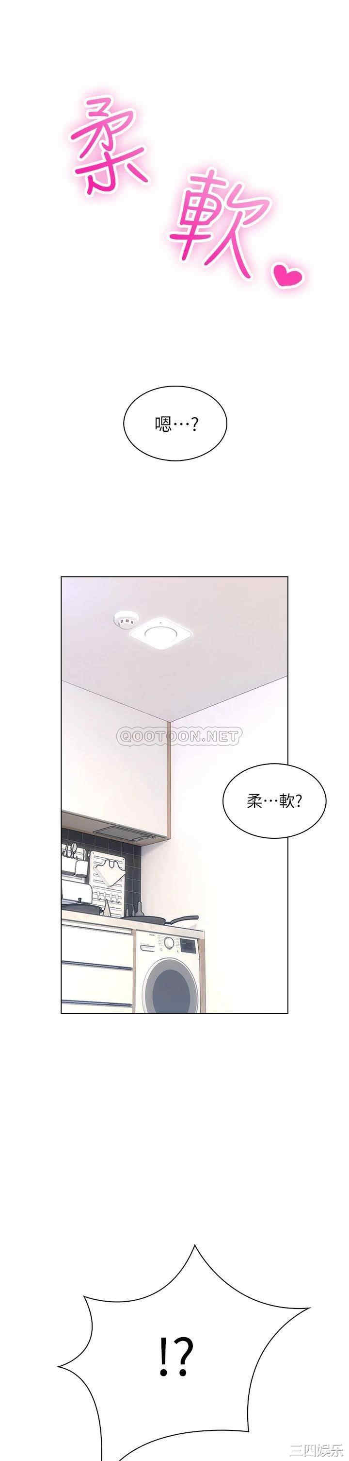第91张
