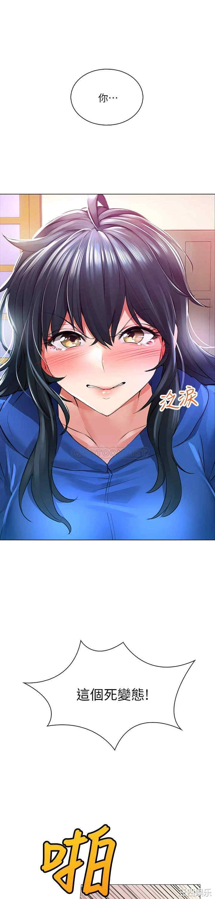 第94张