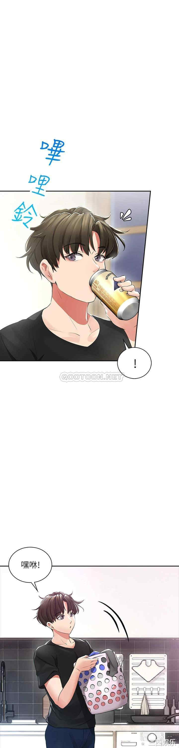 第5张