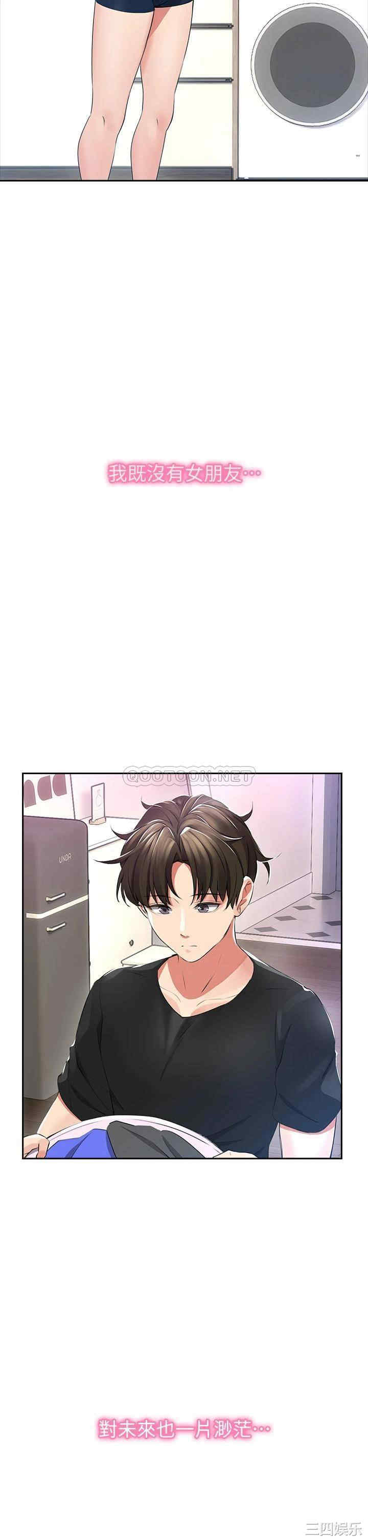 第6张