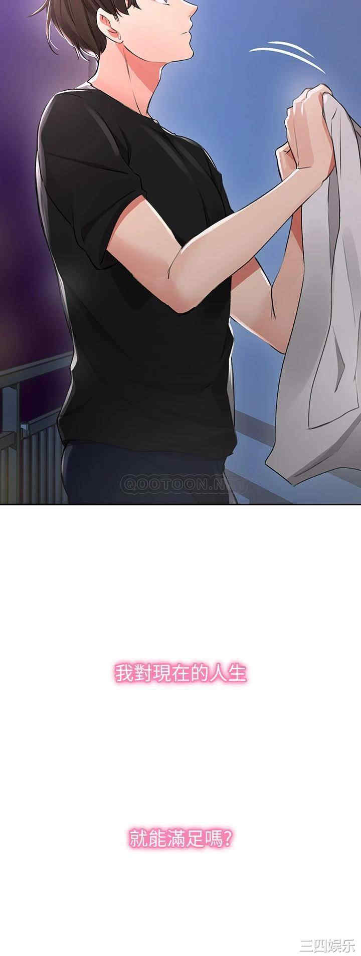 第10张