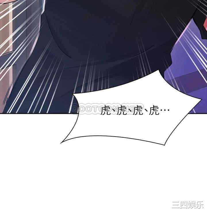 第17张