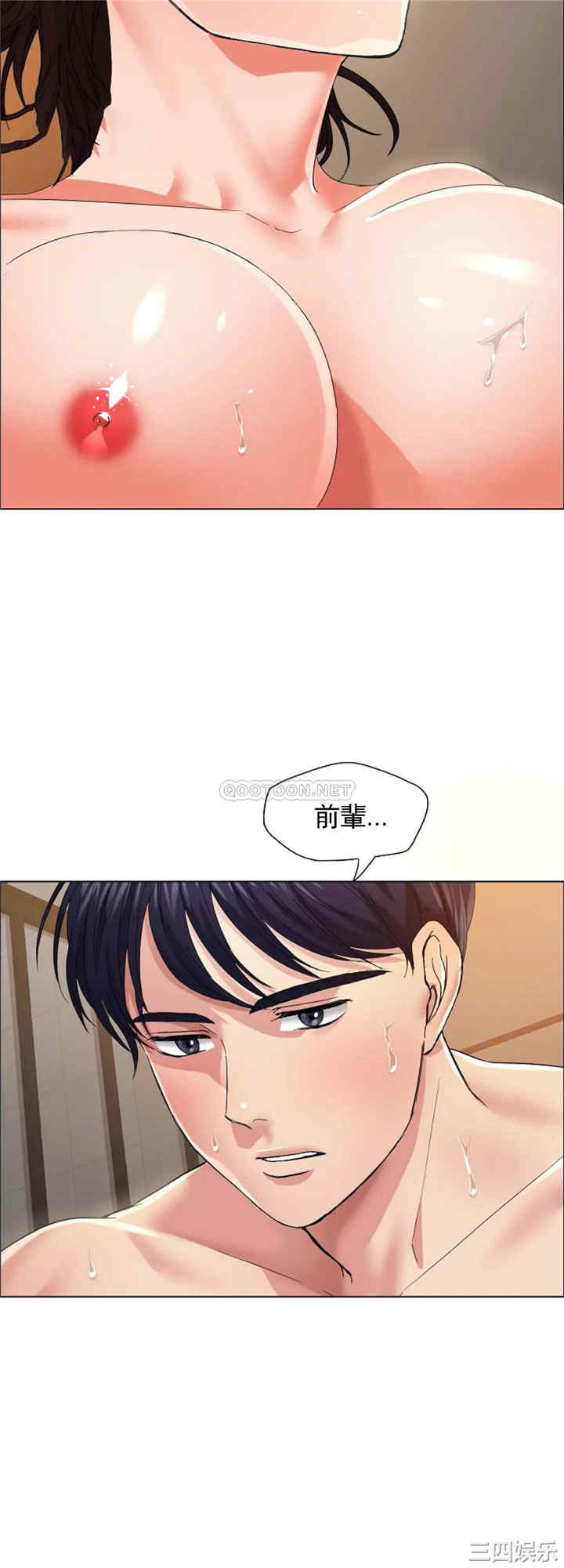 第5张
