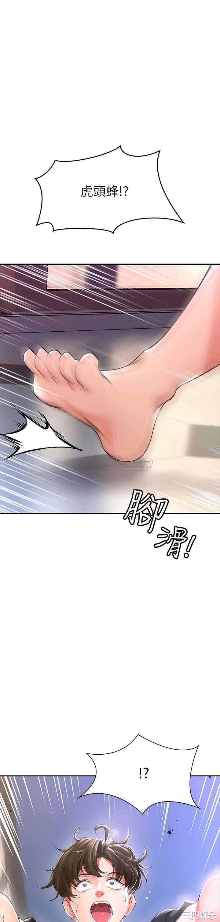 第19张