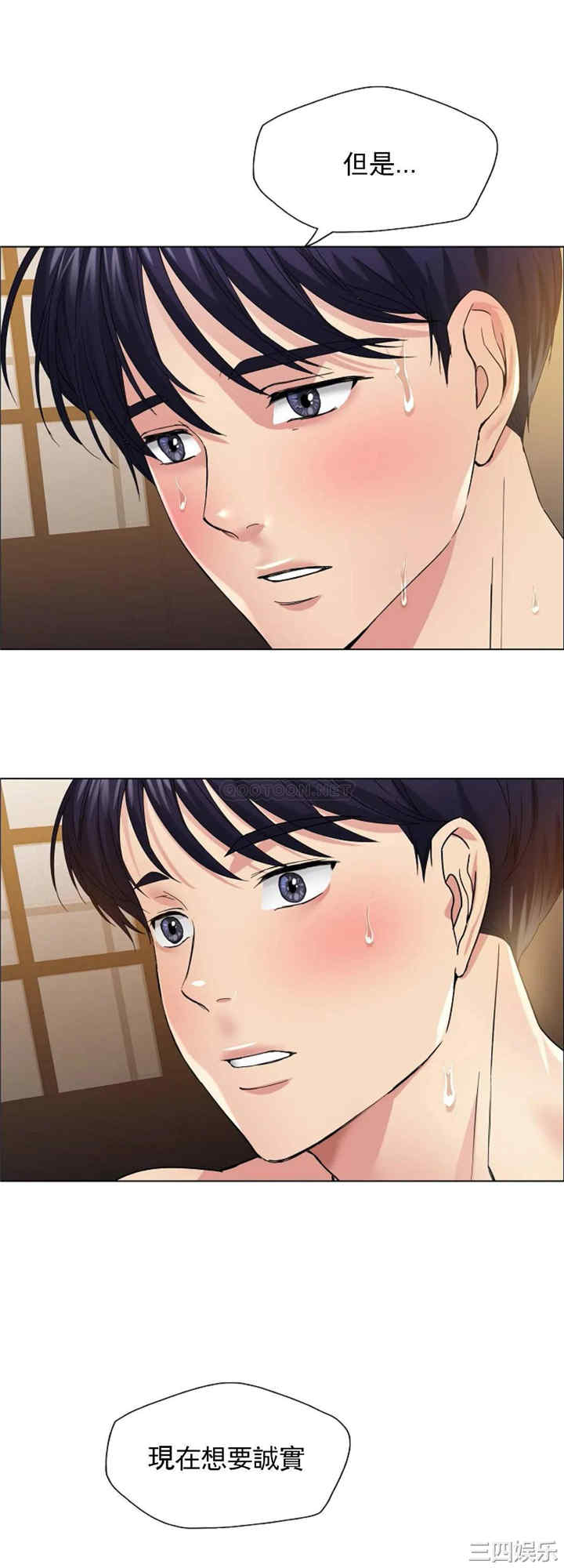 第8张