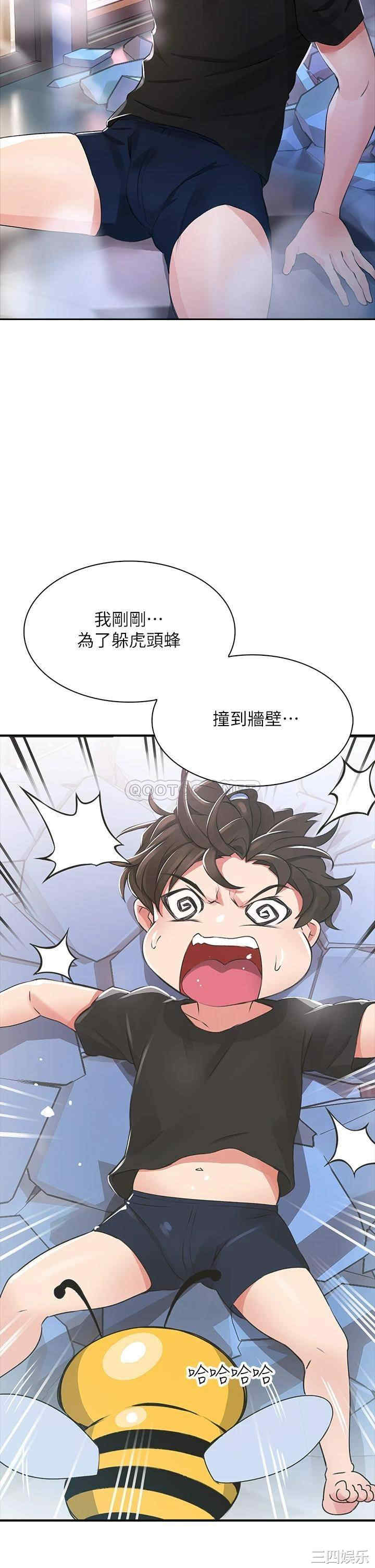 第26张
