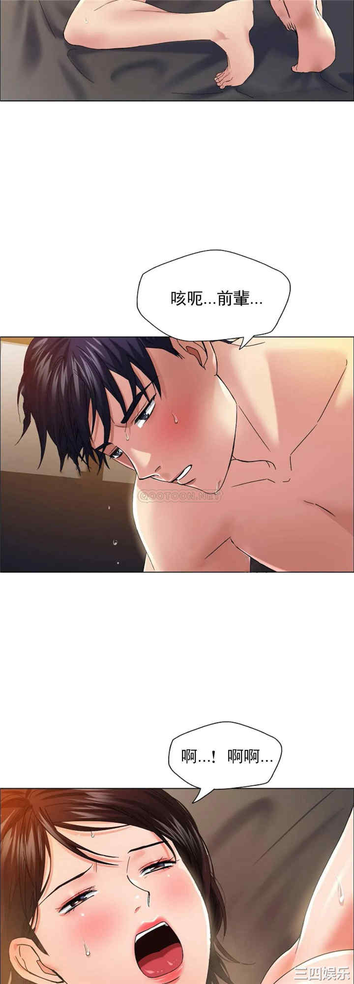 第20张